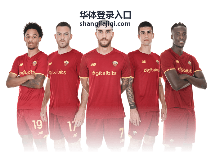 华体登录入口淘汰赛第二日回放索引封面