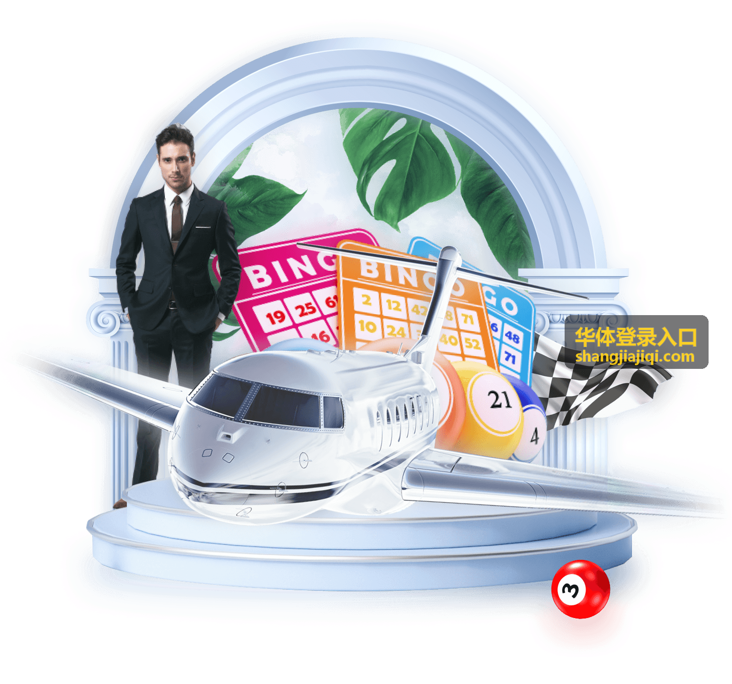 华体登录入口新用户观赛指引场次封面